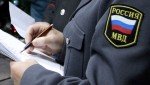Оперативниками собственной безопасности регионального УМВД выявлен факт противоправной деятельности сотрудника полиции